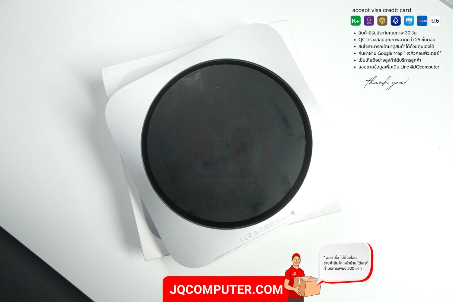 Mac mini Apple M1 (CTO,TOP) - Image 2