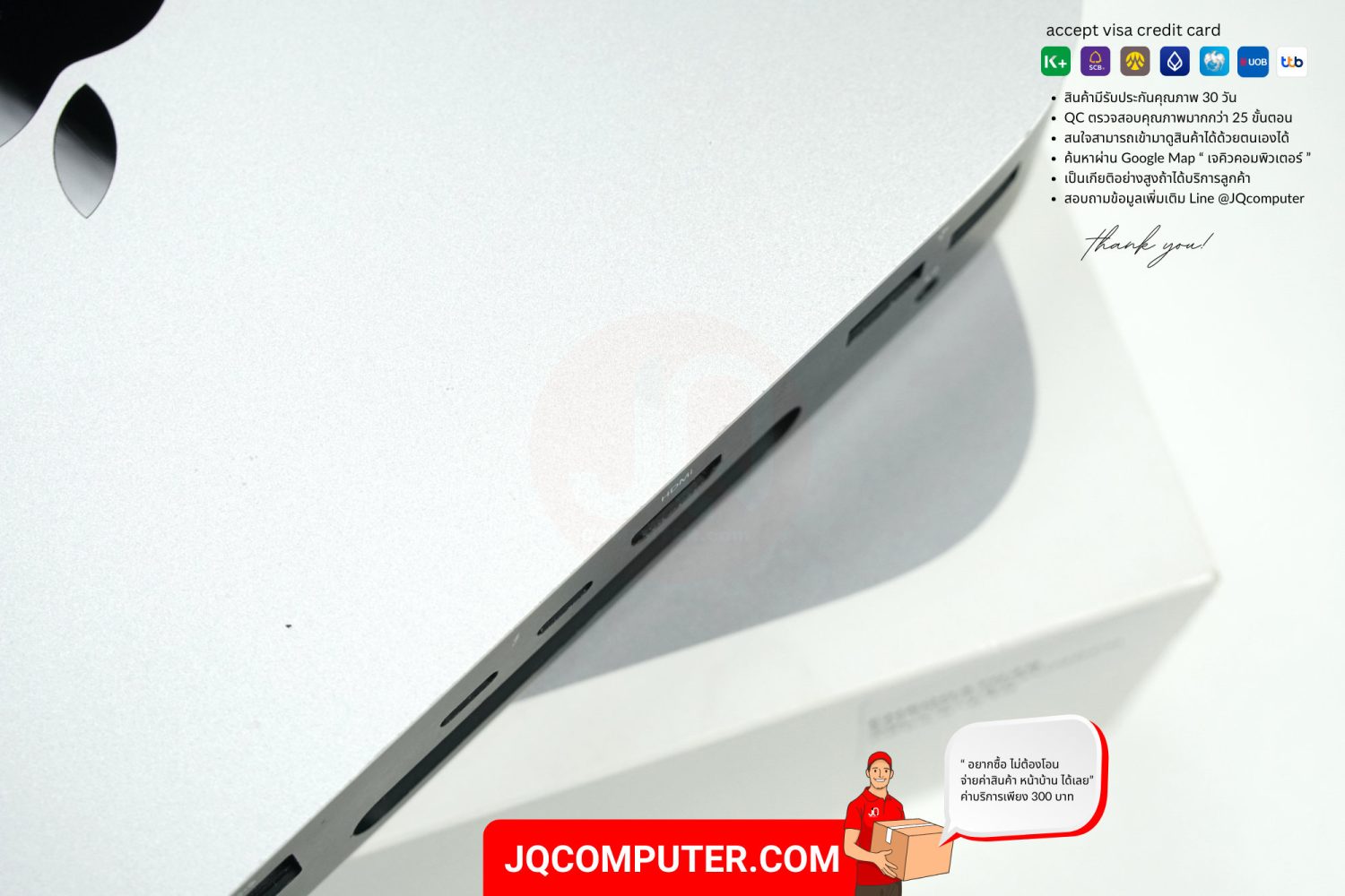 Mac mini Apple M1 (CTO,TOP) - Image 11