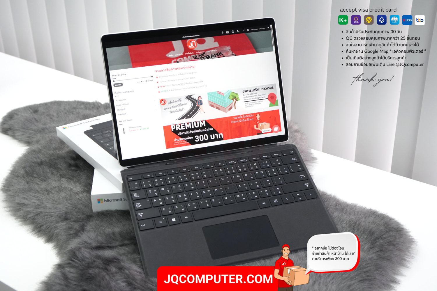 Microsoft Surface Pro 9, Intel Core i5