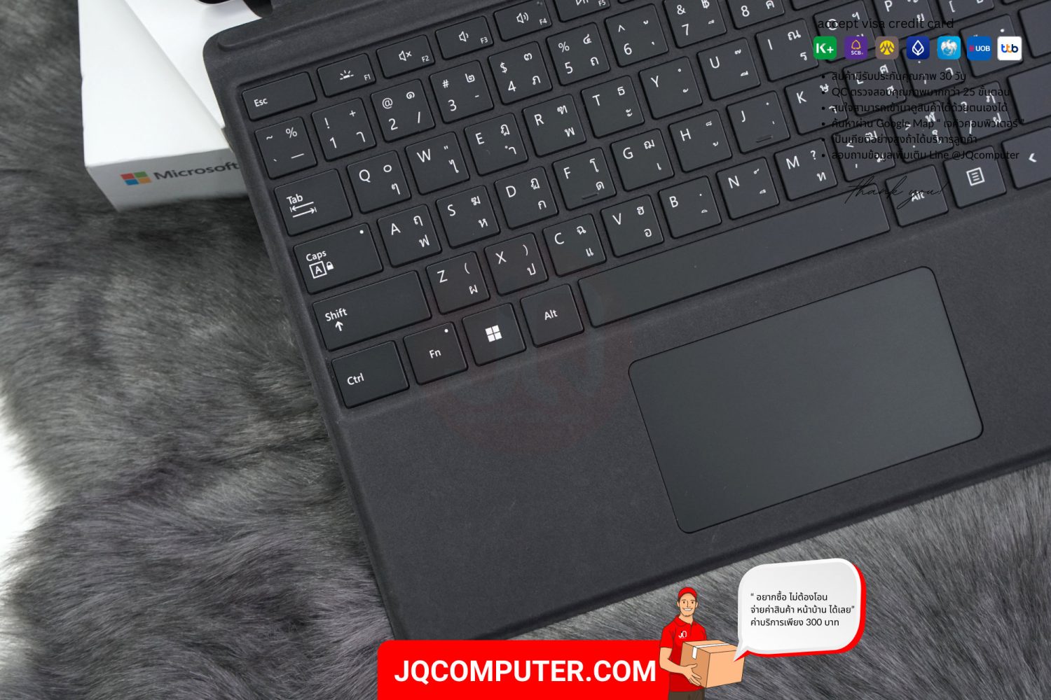 Microsoft Surface Pro 9, Intel Core i5 - Image 3