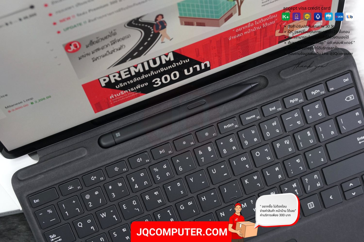 Microsoft Surface Pro 9, Intel Core i5 - Image 5