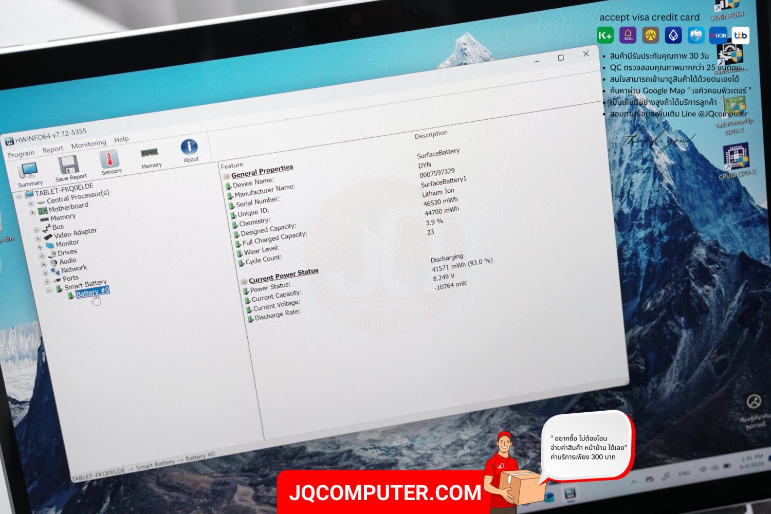 Microsoft Surface Pro 9, Intel Core i5 - Image 10