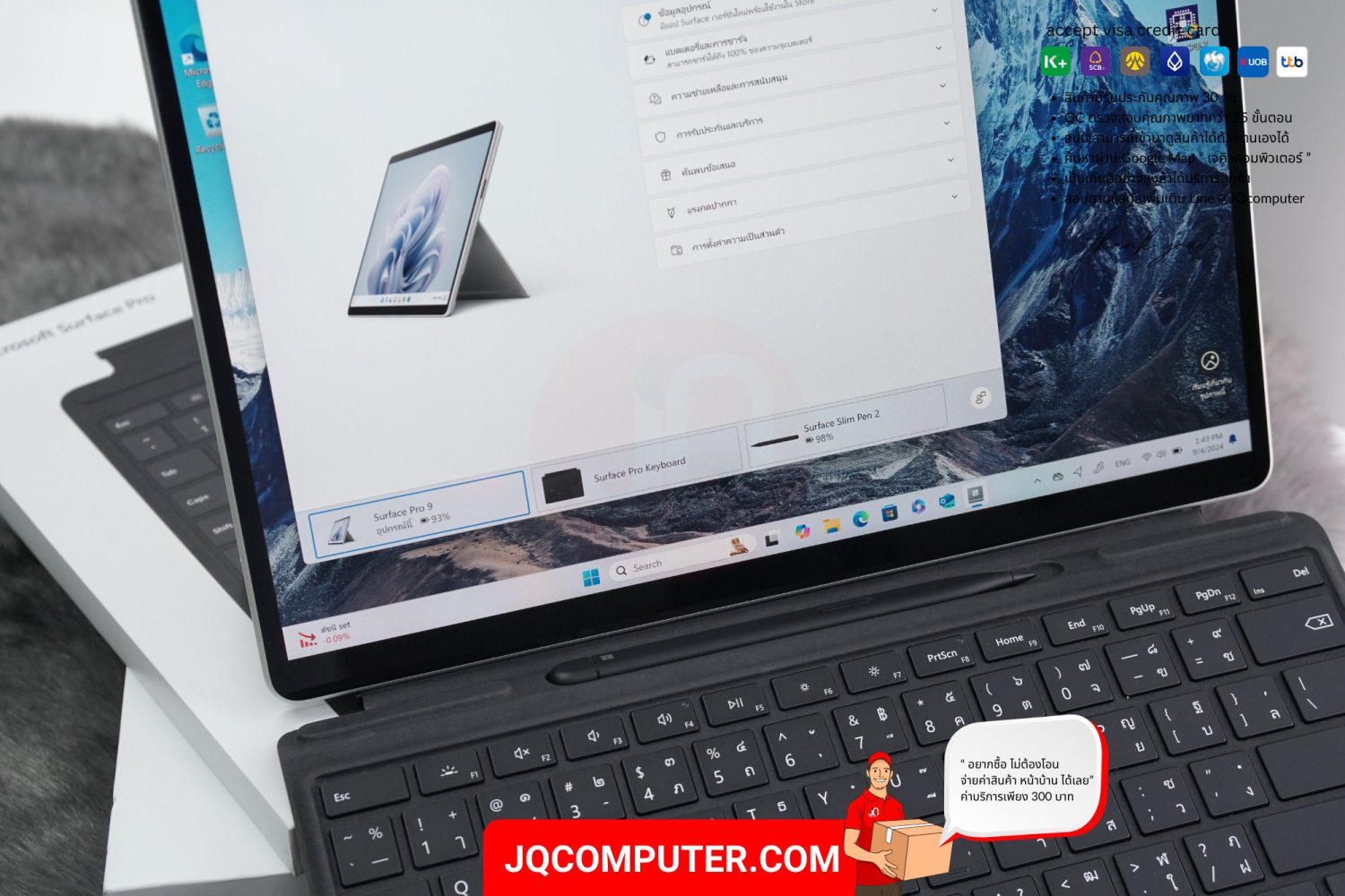 Microsoft Surface Pro 9, Intel Core i5 - Image 11
