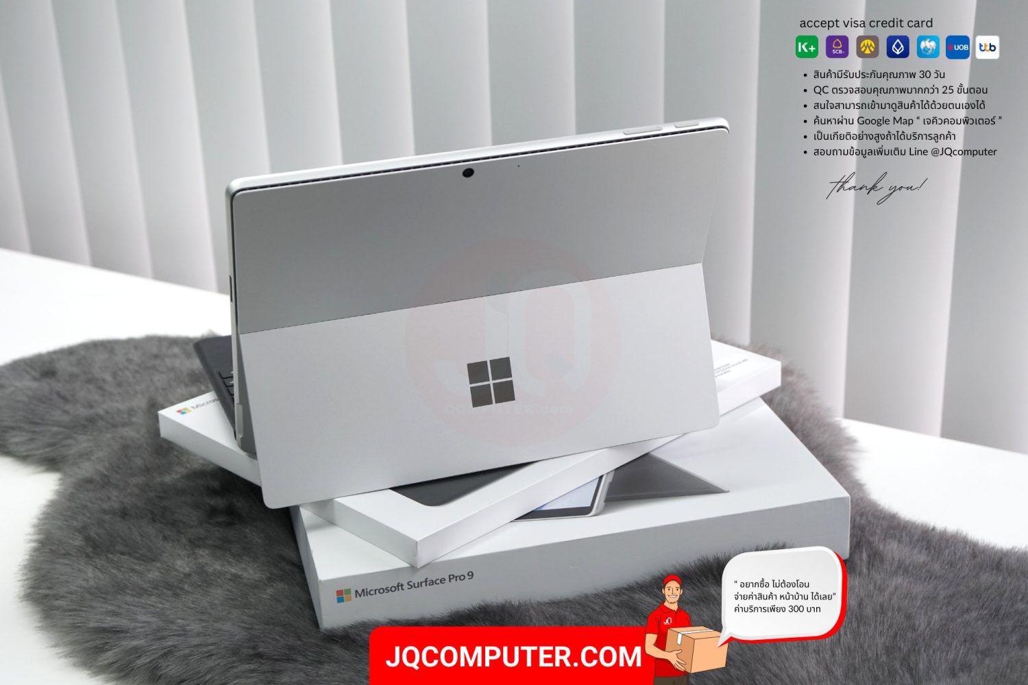 Microsoft Surface Pro 9, Intel Core i5 - Image 2