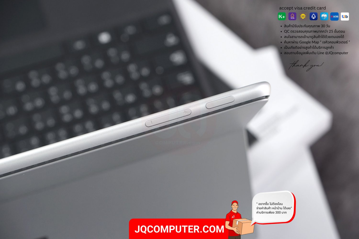 Microsoft Surface Pro 9, Intel Core i5 - Image 13
