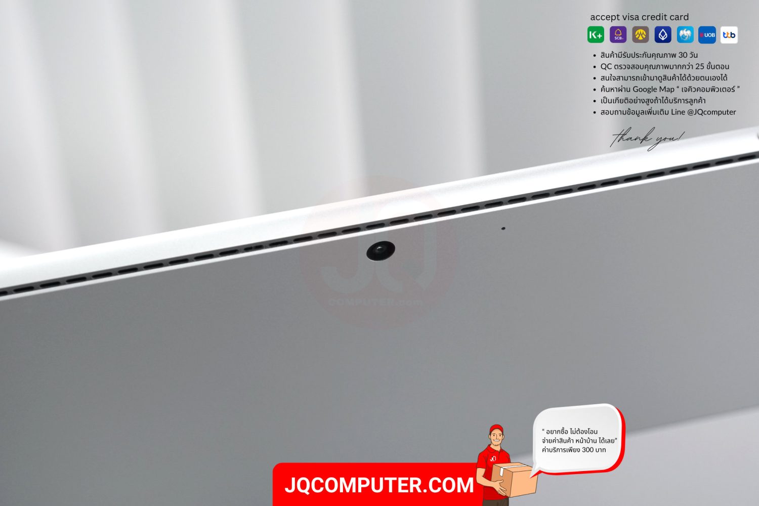 Microsoft Surface Pro 9, Intel Core i5 - Image 14