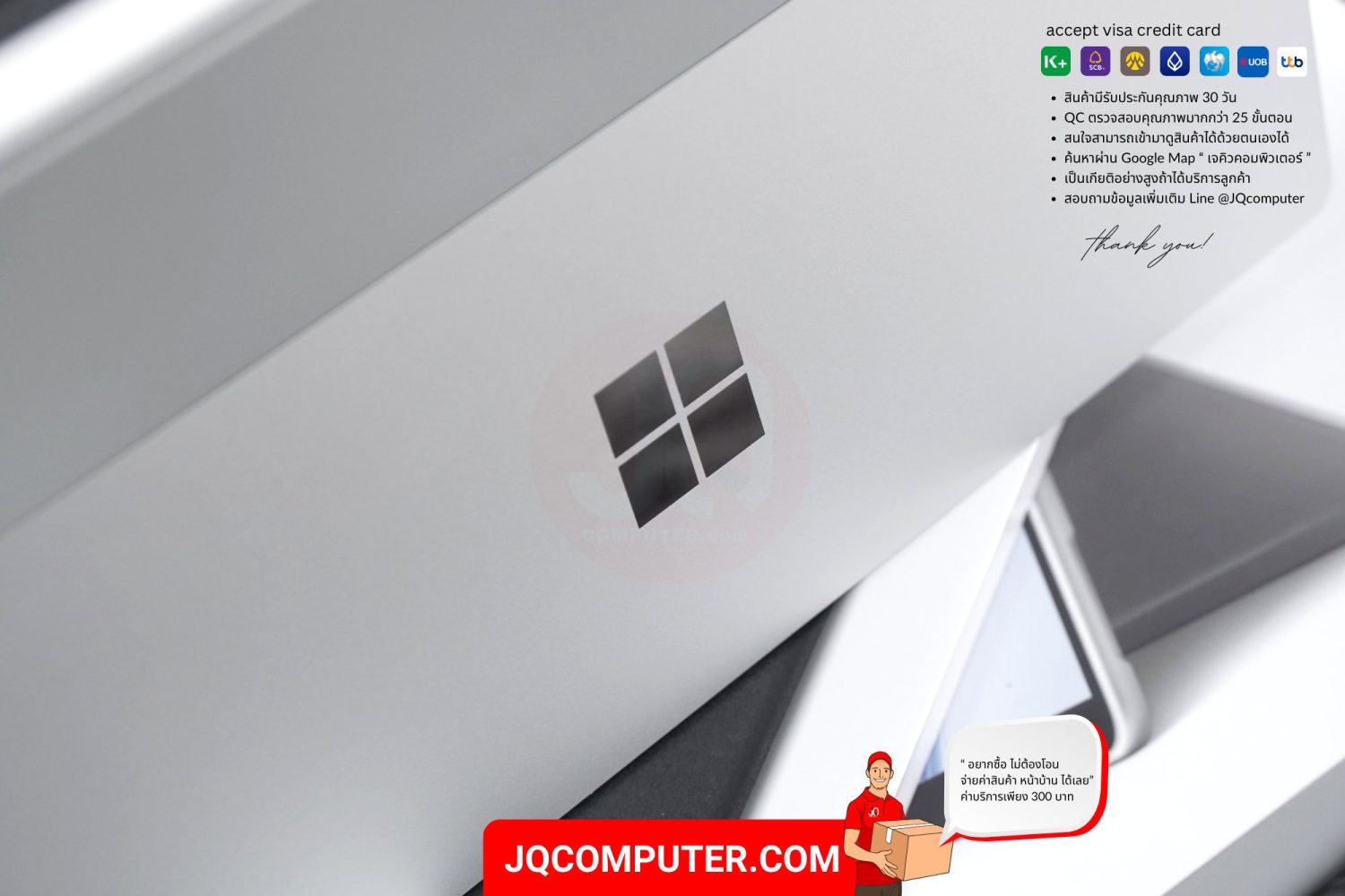 Microsoft Surface Pro 9, Intel Core i5 - Image 16