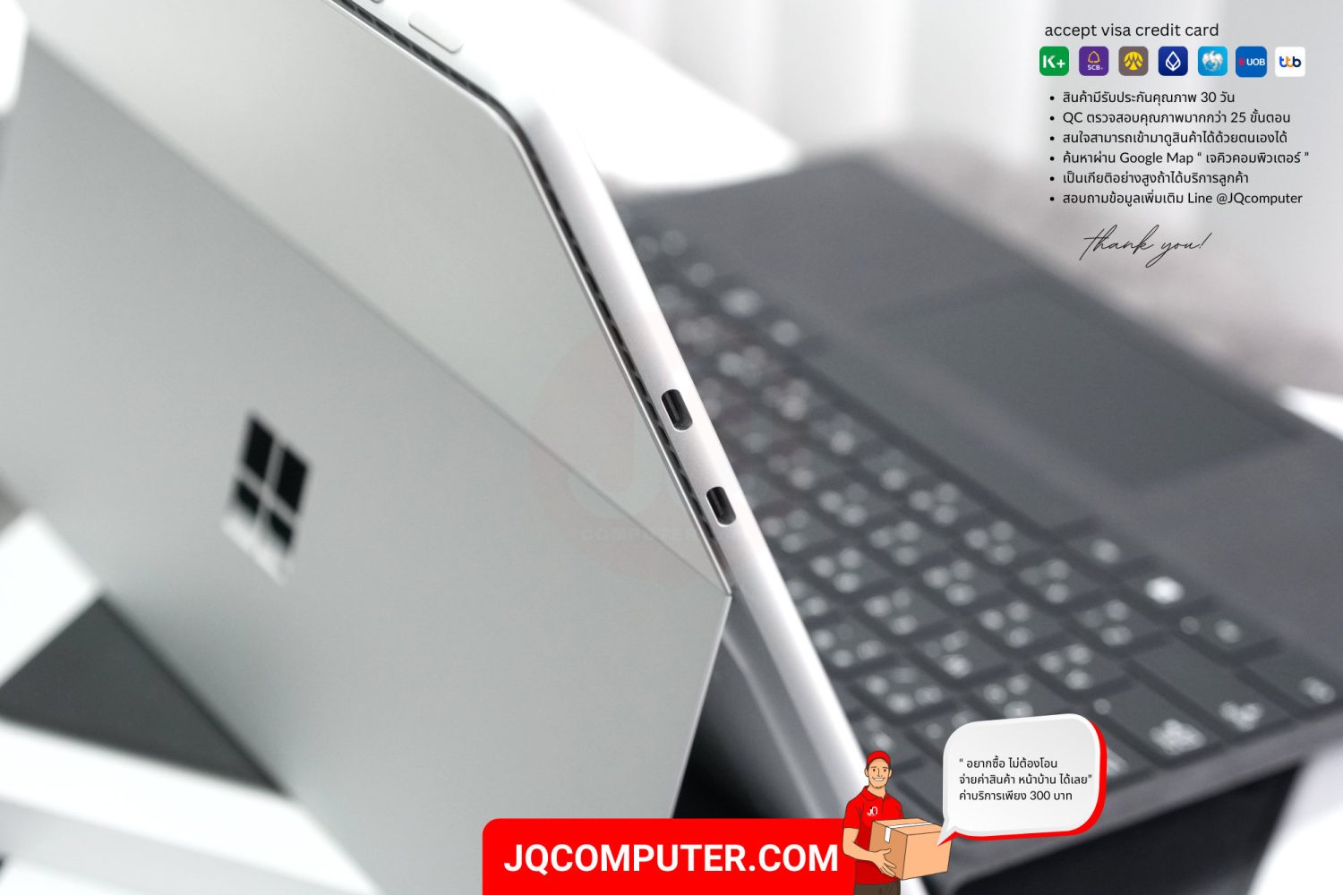Microsoft Surface Pro 9, Intel Core i5 - Image 17
