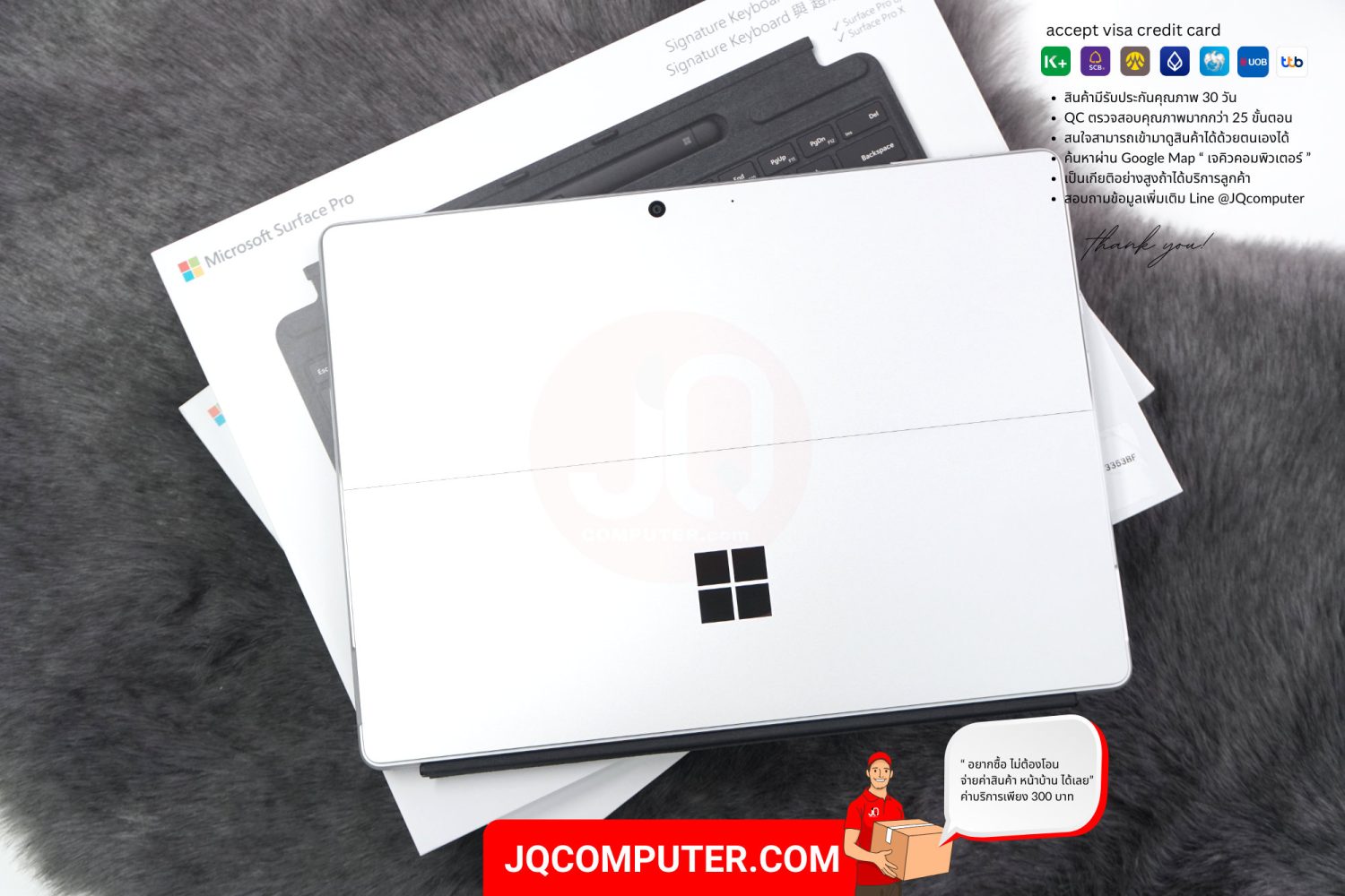 Microsoft Surface Pro 9, Intel Core i5 - Image 18