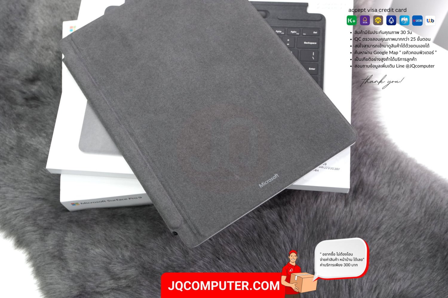 Microsoft Surface Pro 9, Intel Core i5 - Image 23