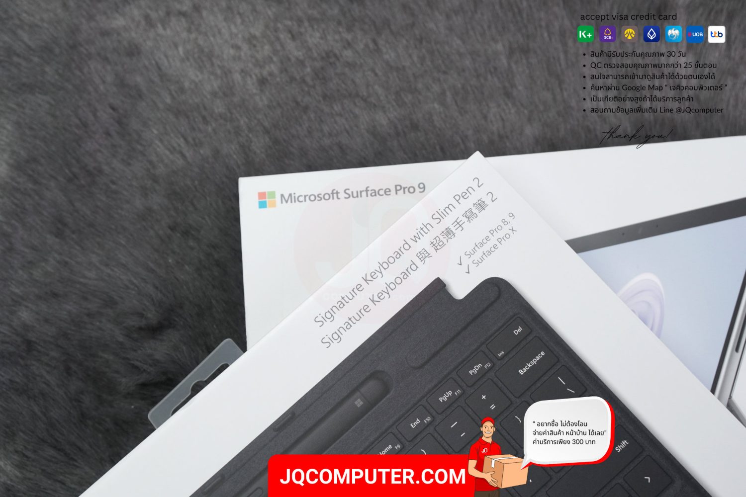 Microsoft Surface Pro 9, Intel Core i5 - Image 24