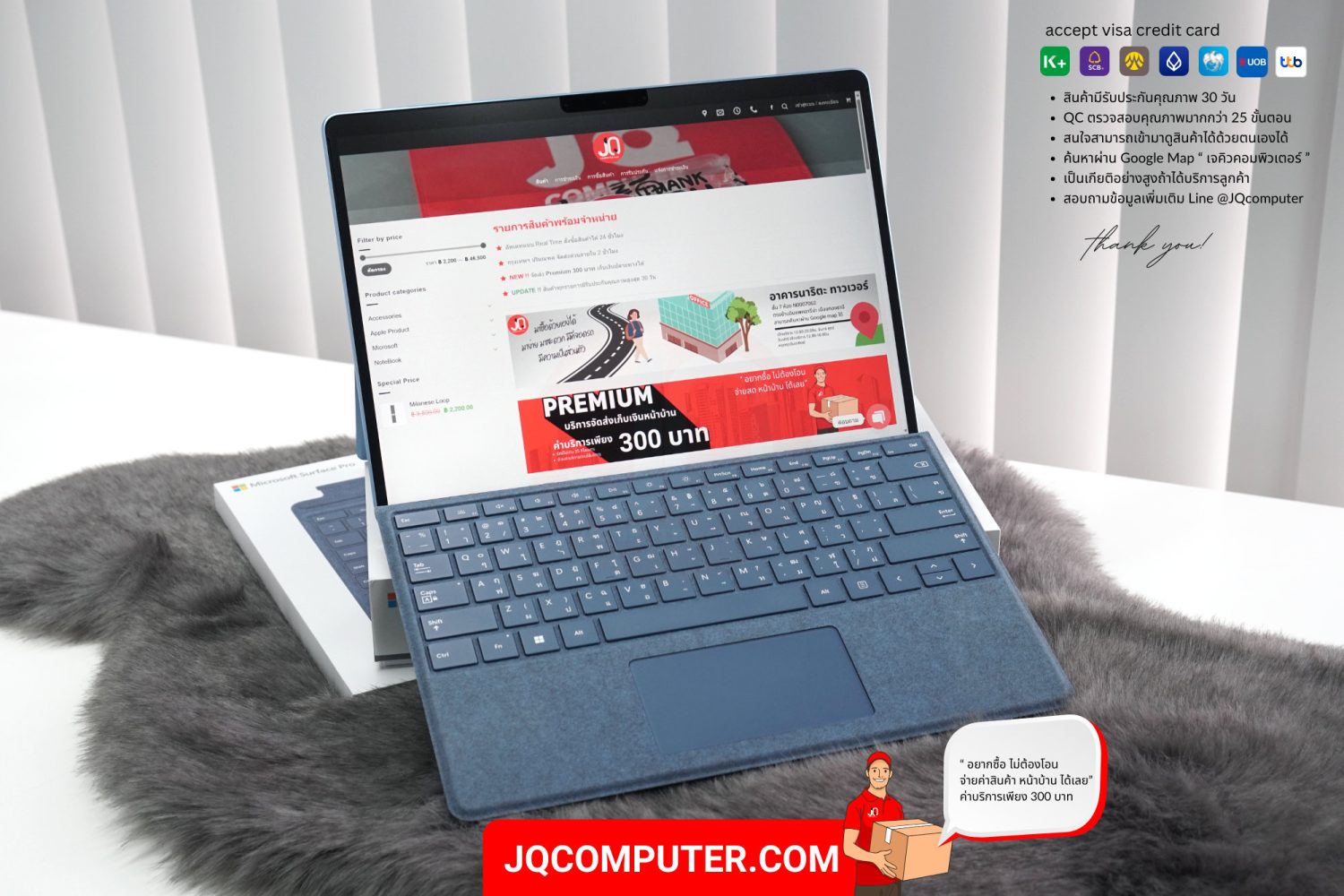Microsoft Surface Pro 9, Intel Core i5