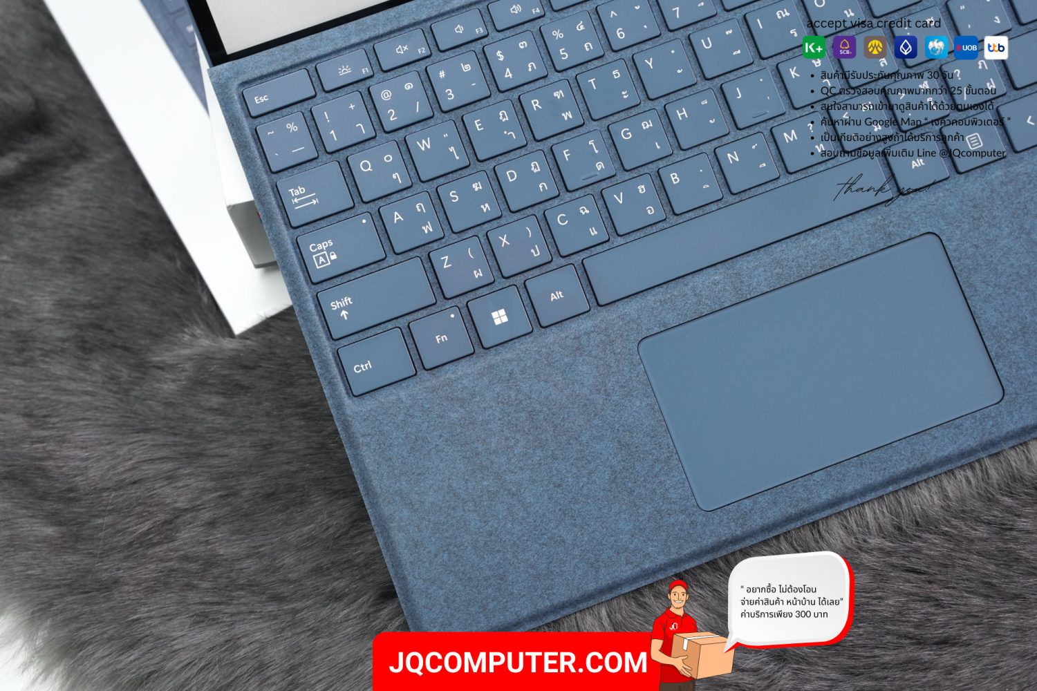 Microsoft Surface Pro 9, Intel Core i5 - Image 3