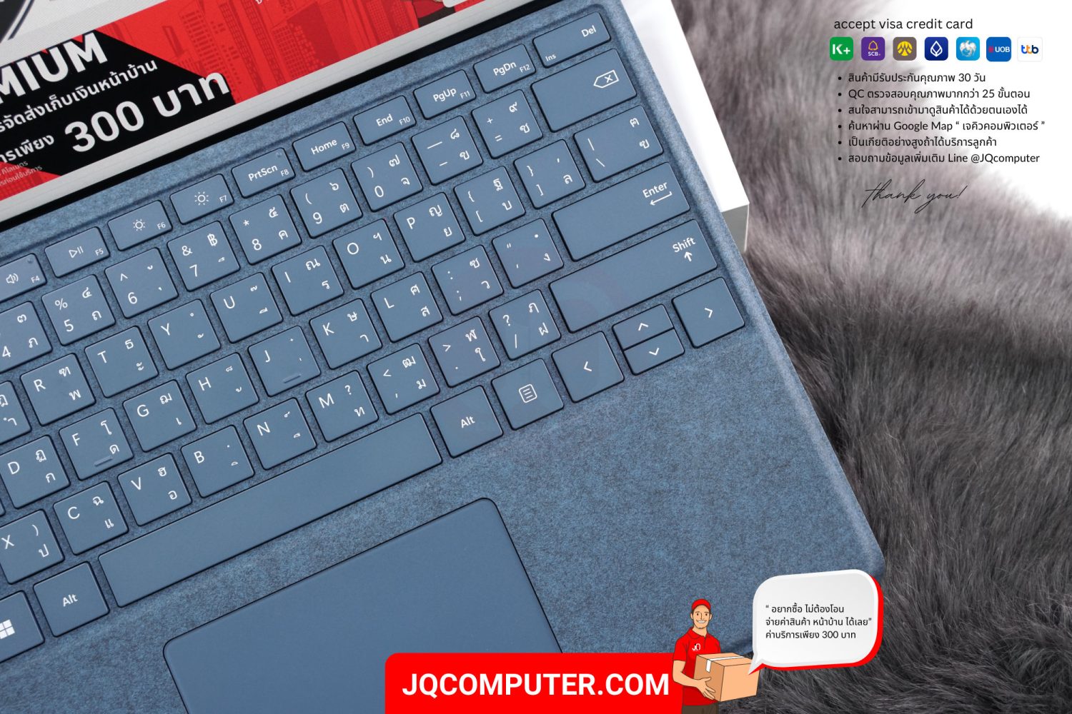 Microsoft Surface Pro 9, Intel Core i5 - Image 4