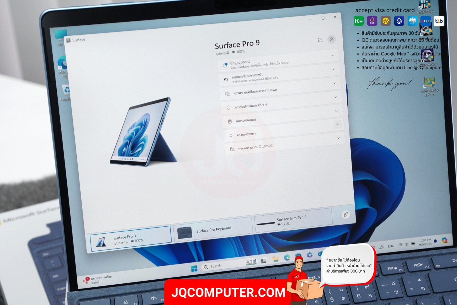 Microsoft Surface Pro 9, Intel Core i5 - Image 10