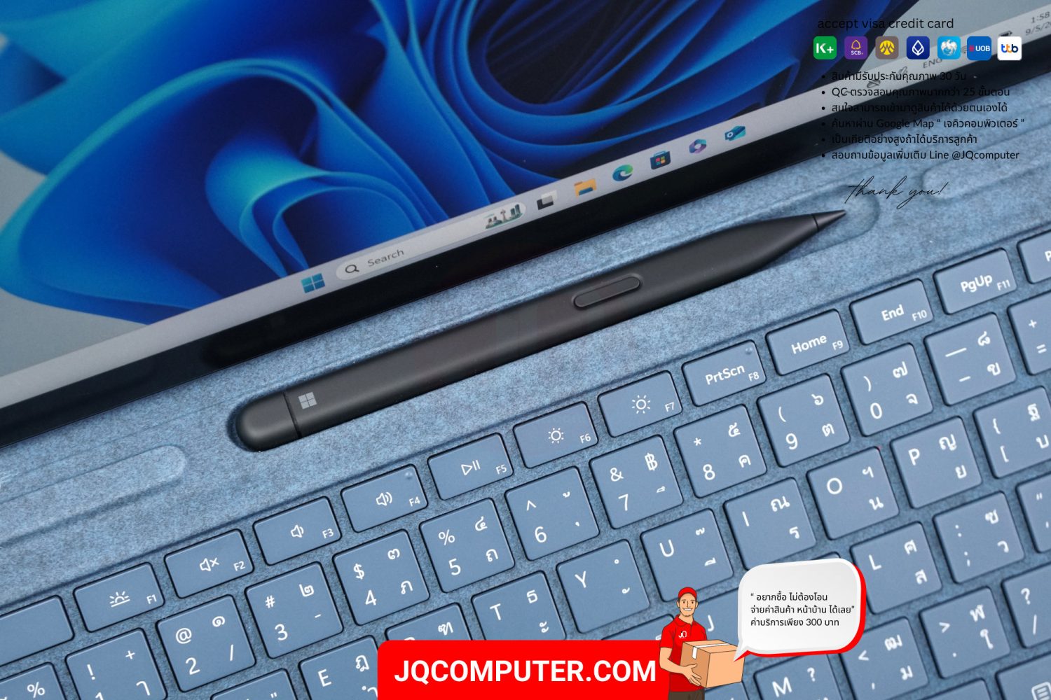 Microsoft Surface Pro 9, Intel Core i5 - Image 11