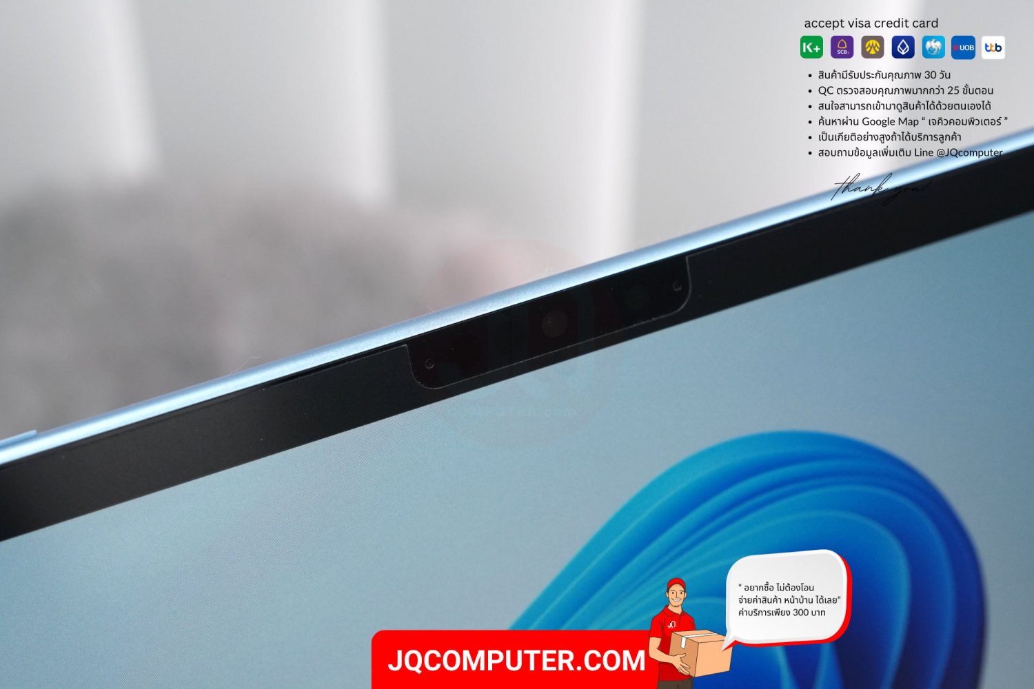 Microsoft Surface Pro 9, Intel Core i5 - Image 12