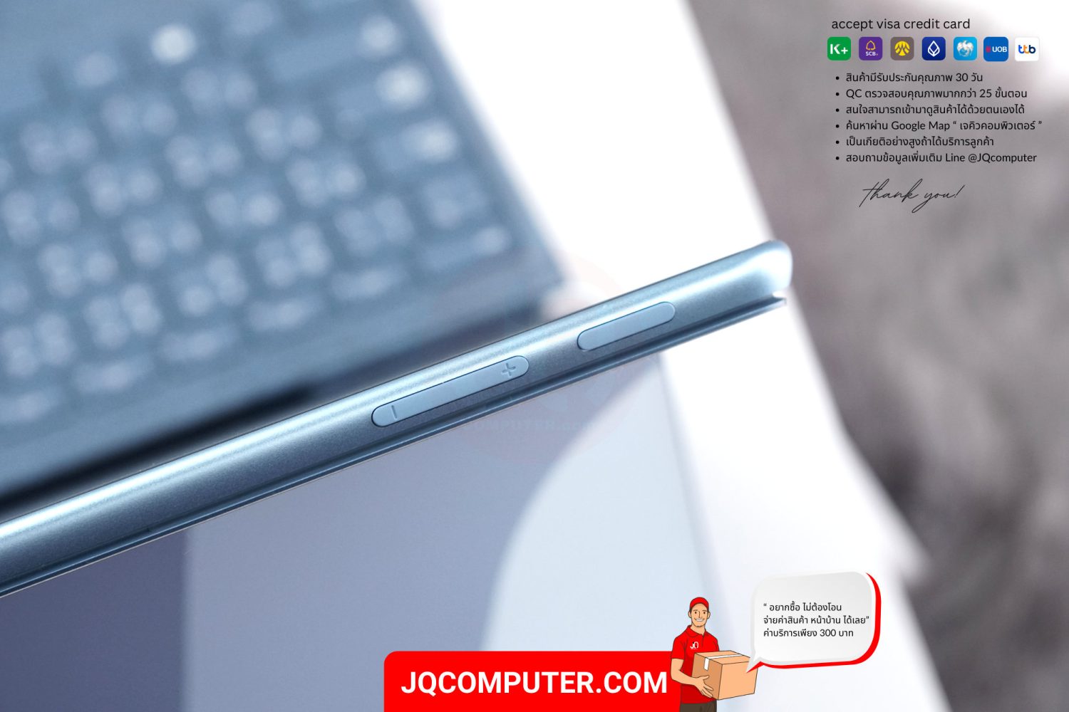 Microsoft Surface Pro 9, Intel Core i5 - Image 13