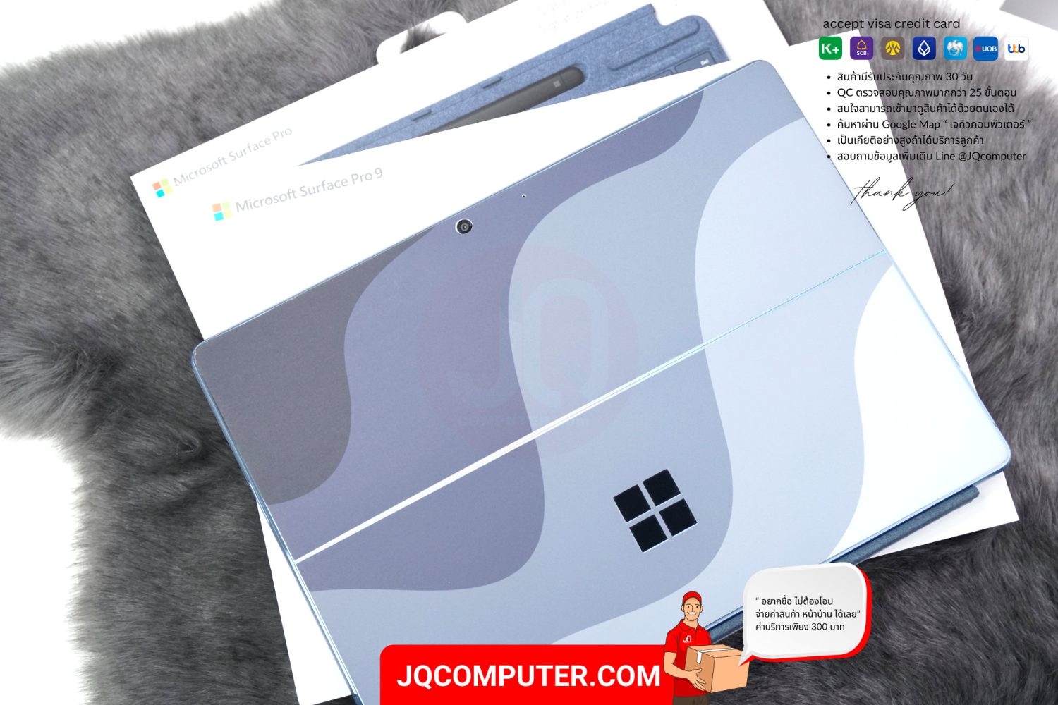 Microsoft Surface Pro 9, Intel Core i5 - Image 14