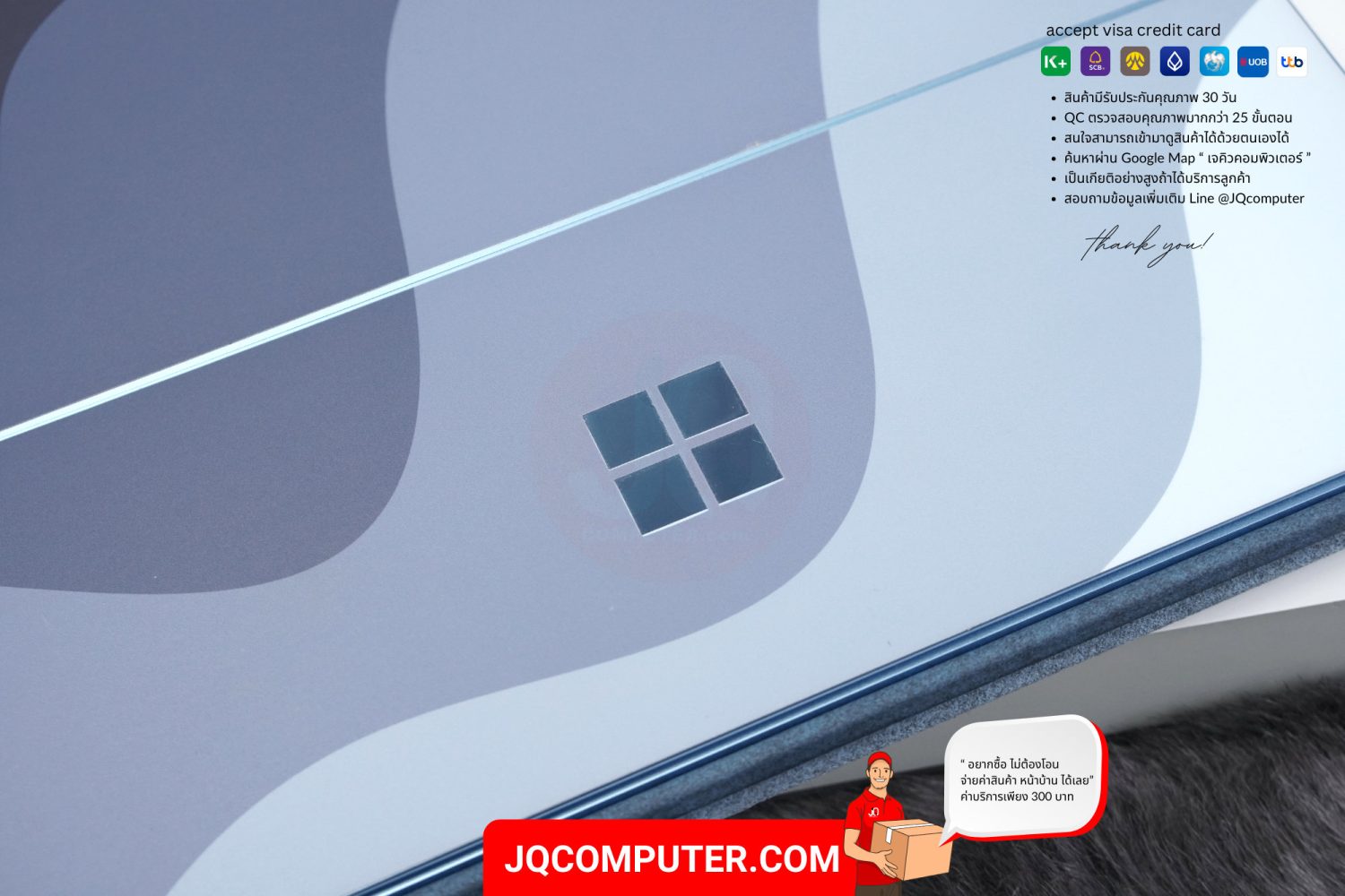 Microsoft Surface Pro 9, Intel Core i5 - Image 15