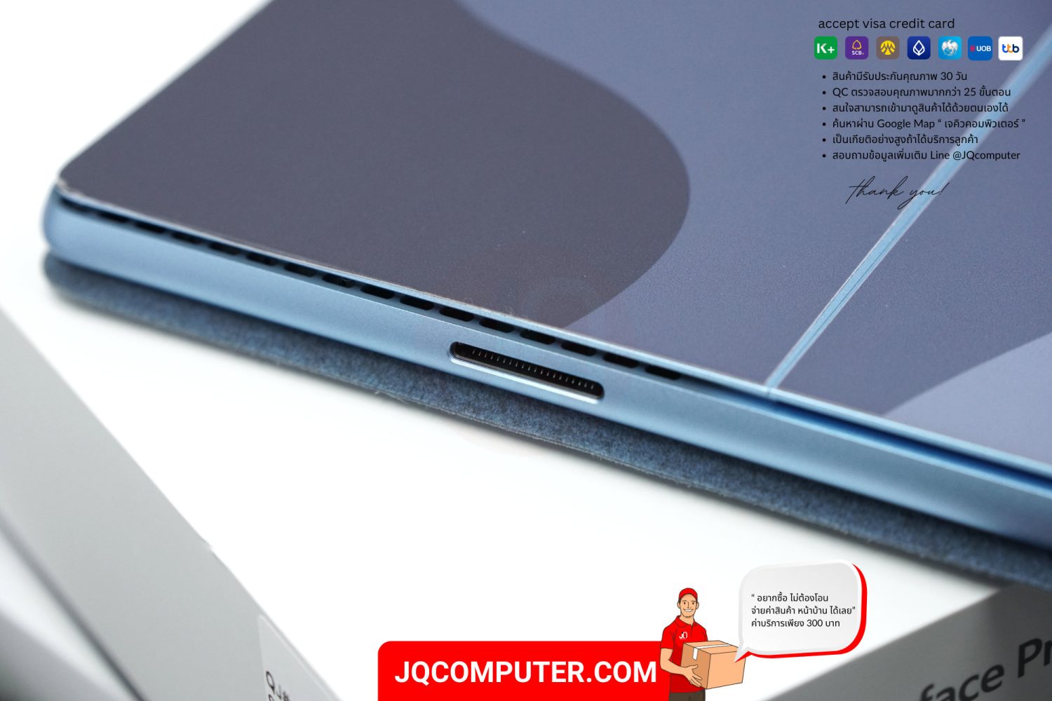Microsoft Surface Pro 9, Intel Core i5 - Image 16