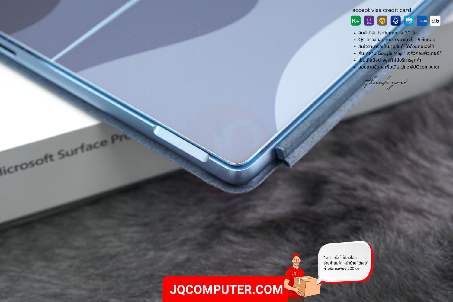Microsoft Surface Pro 9, Intel Core i5 - Image 17