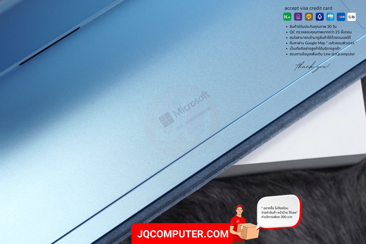 Microsoft Surface Pro 9, Intel Core i5 - Image 18