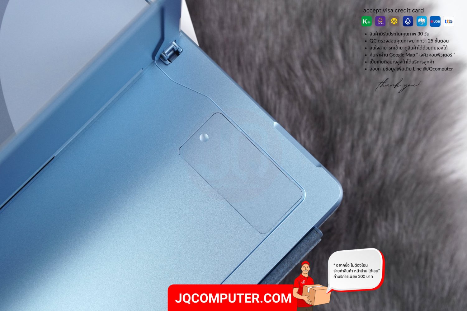 Microsoft Surface Pro 9, Intel Core i5 - Image 19