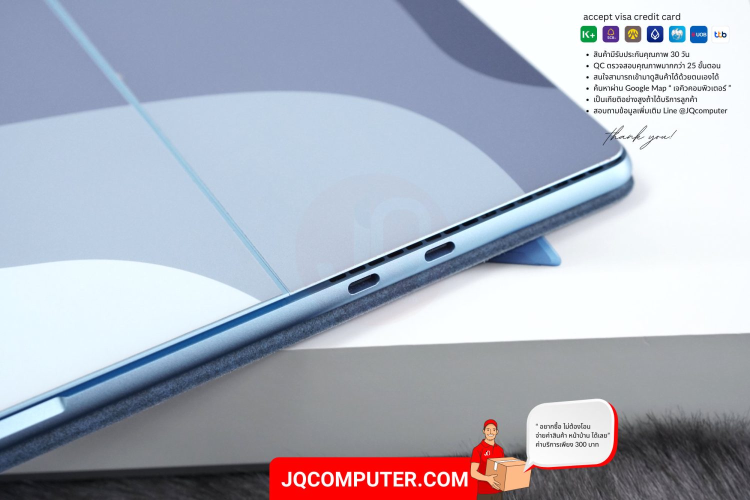 Microsoft Surface Pro 9, Intel Core i5 - Image 20