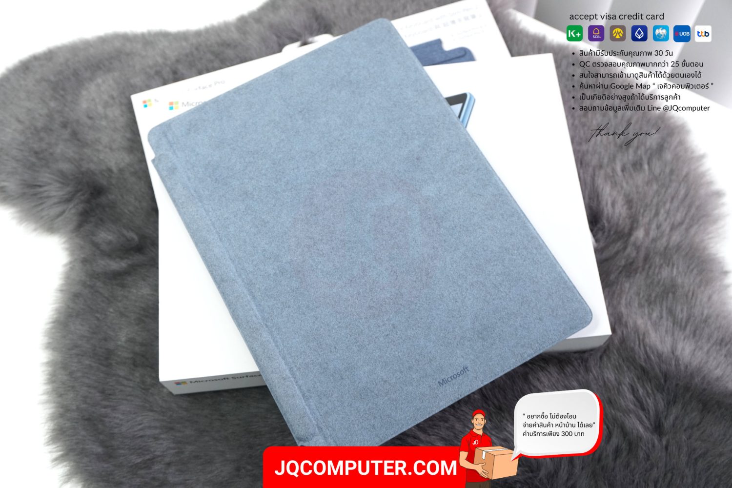 Microsoft Surface Pro 9, Intel Core i5 - Image 21