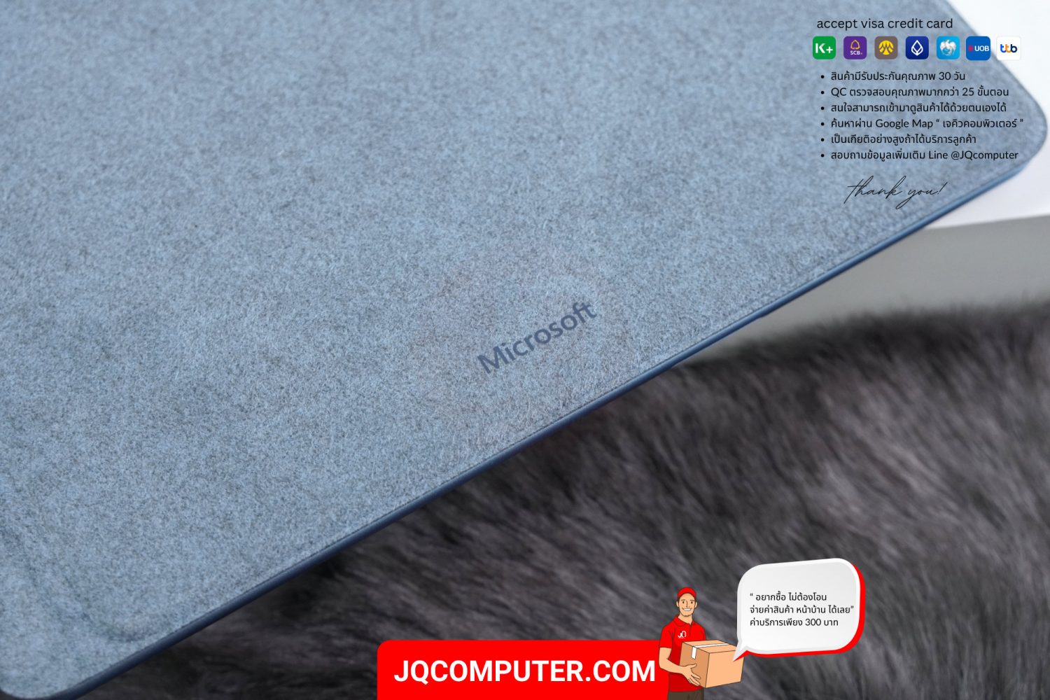 Microsoft Surface Pro 9, Intel Core i5 - Image 22