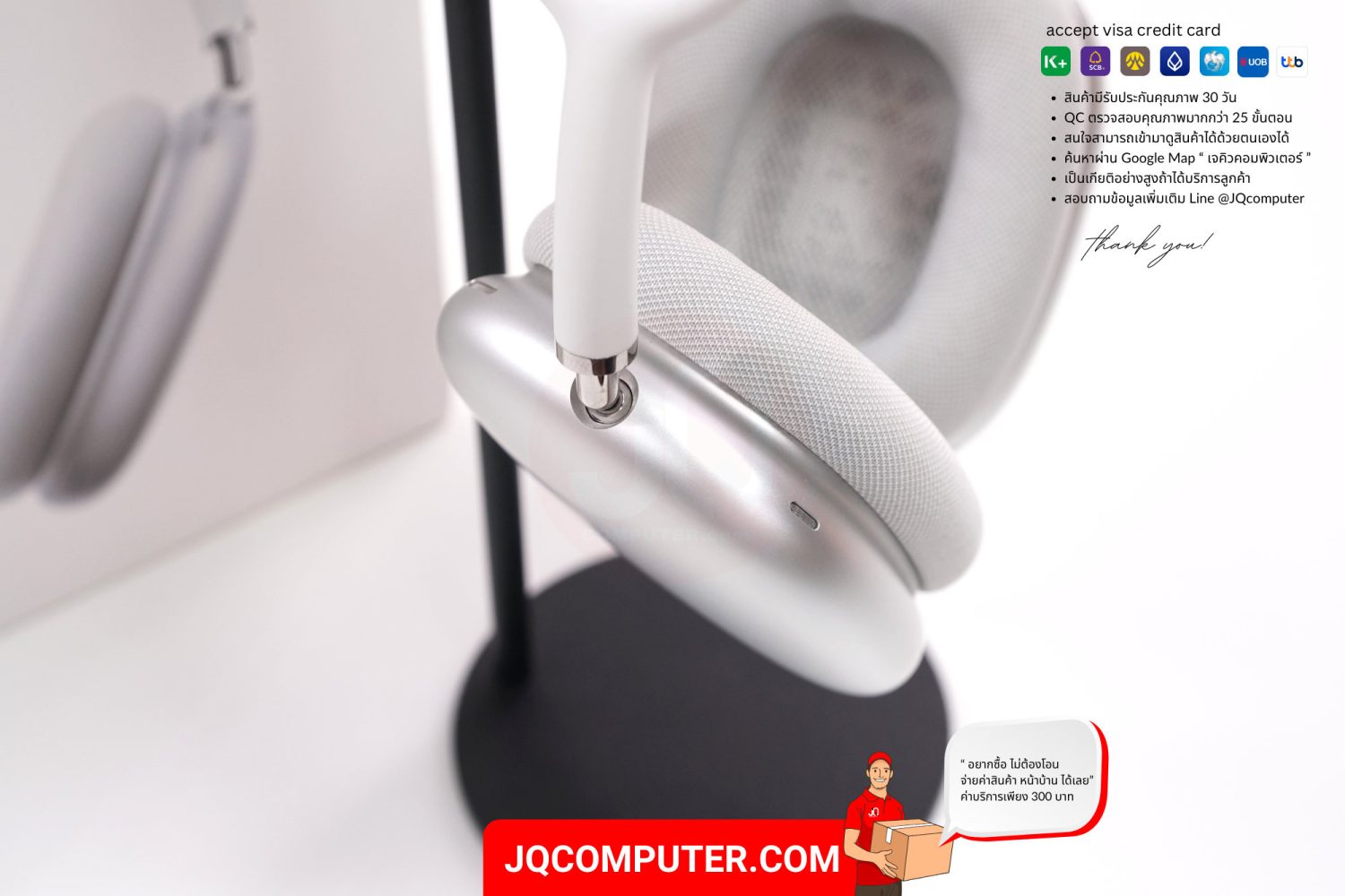 AirPods Max - Image 3