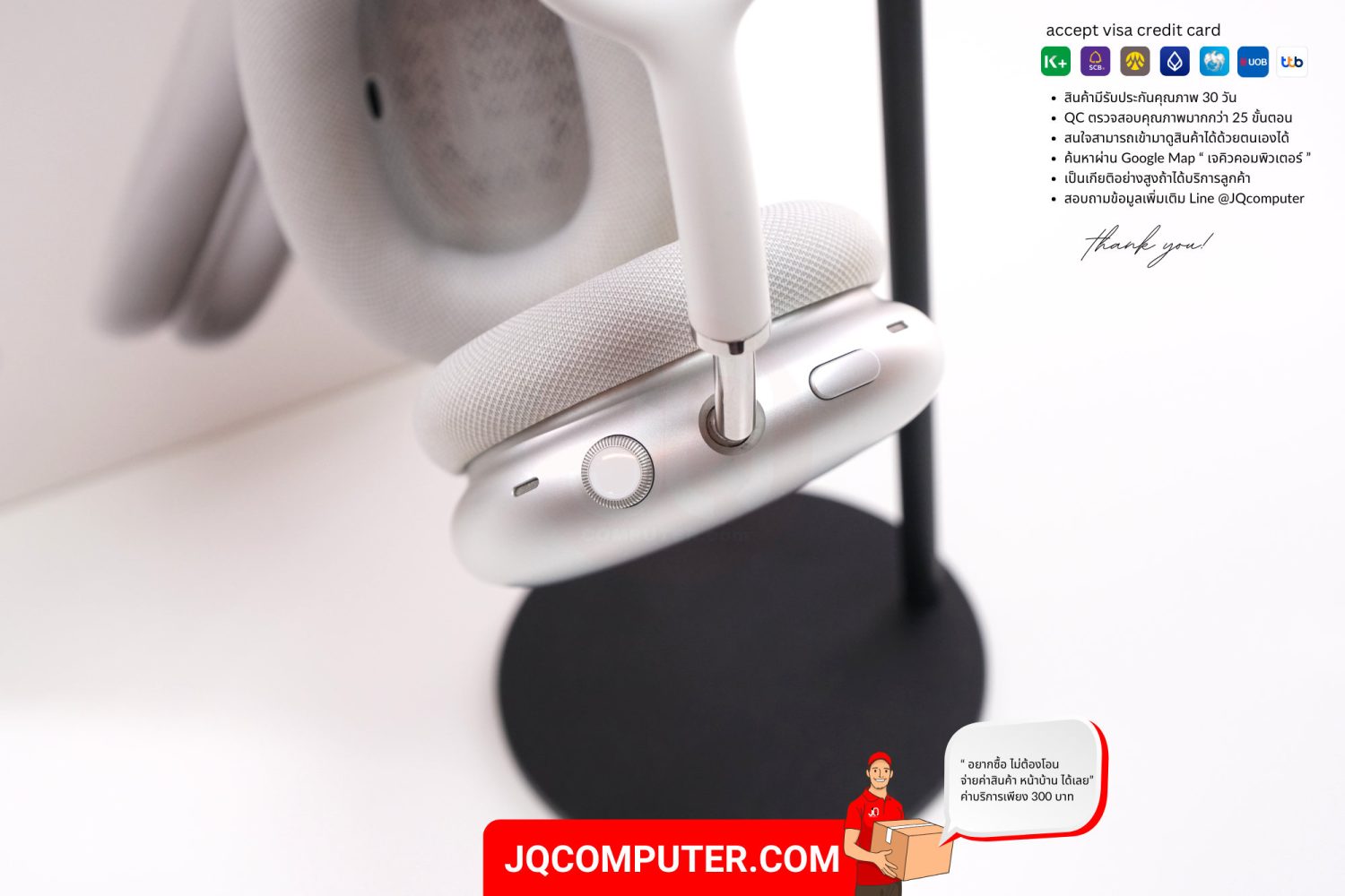 AirPods Max - Image 4
