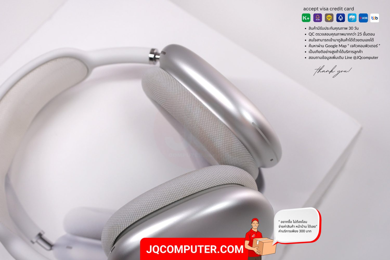 AirPods Max - Image 6