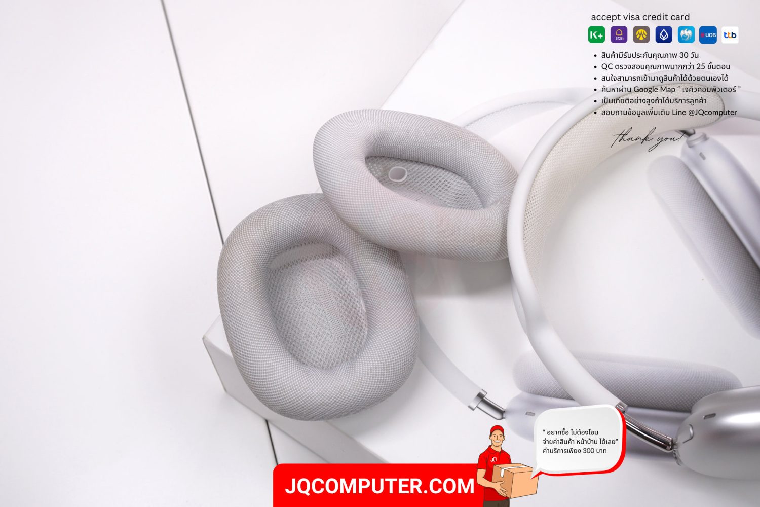 AirPods Max - Image 7