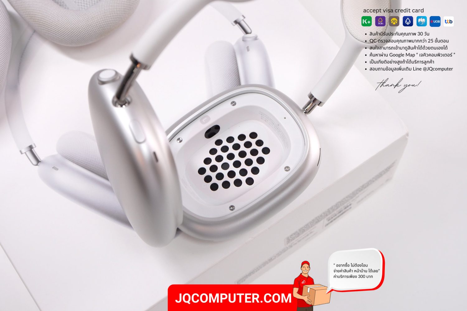 AirPods Max - Image 8