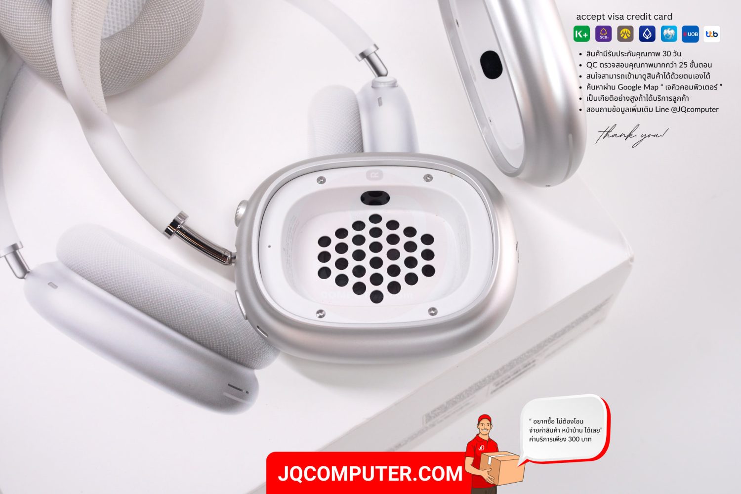 AirPods Max - Image 9