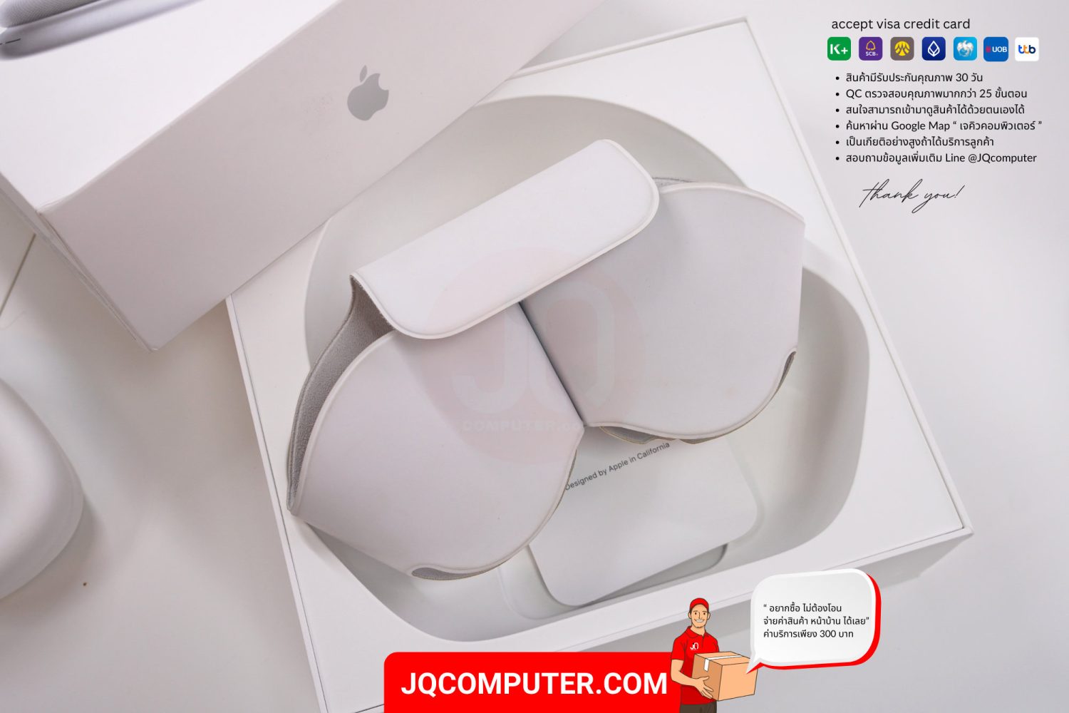 AirPods Max - Image 11