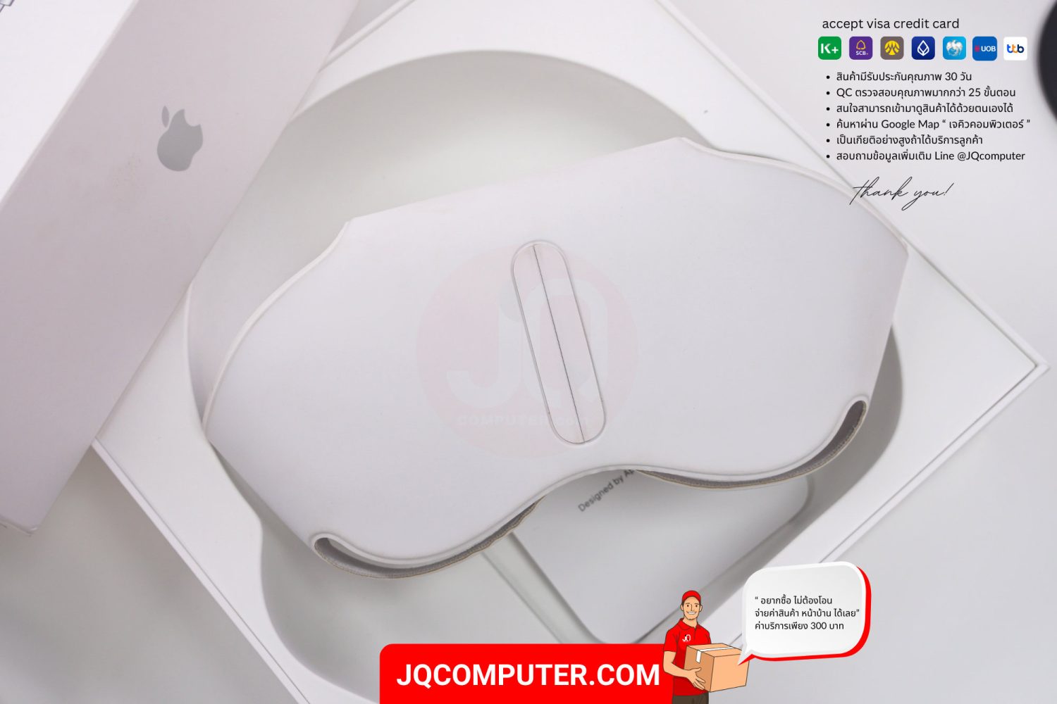 AirPods Max - Image 13