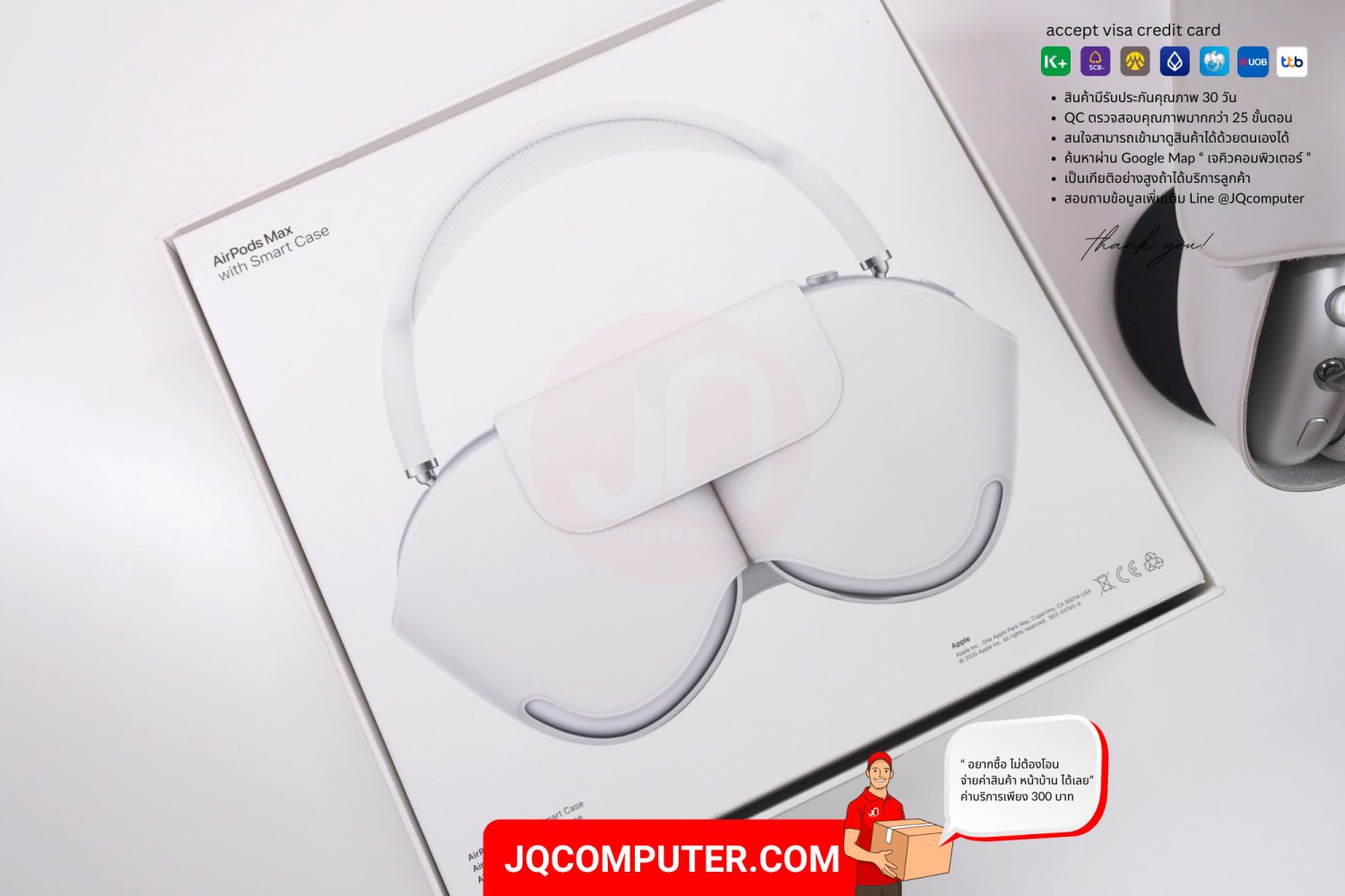 AirPods Max - Image 16