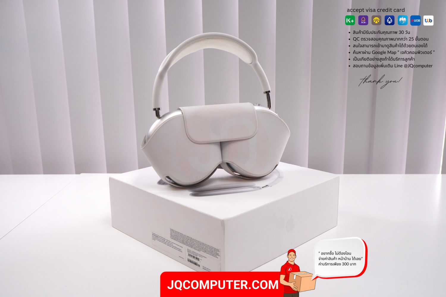 AirPods Max - Image 2