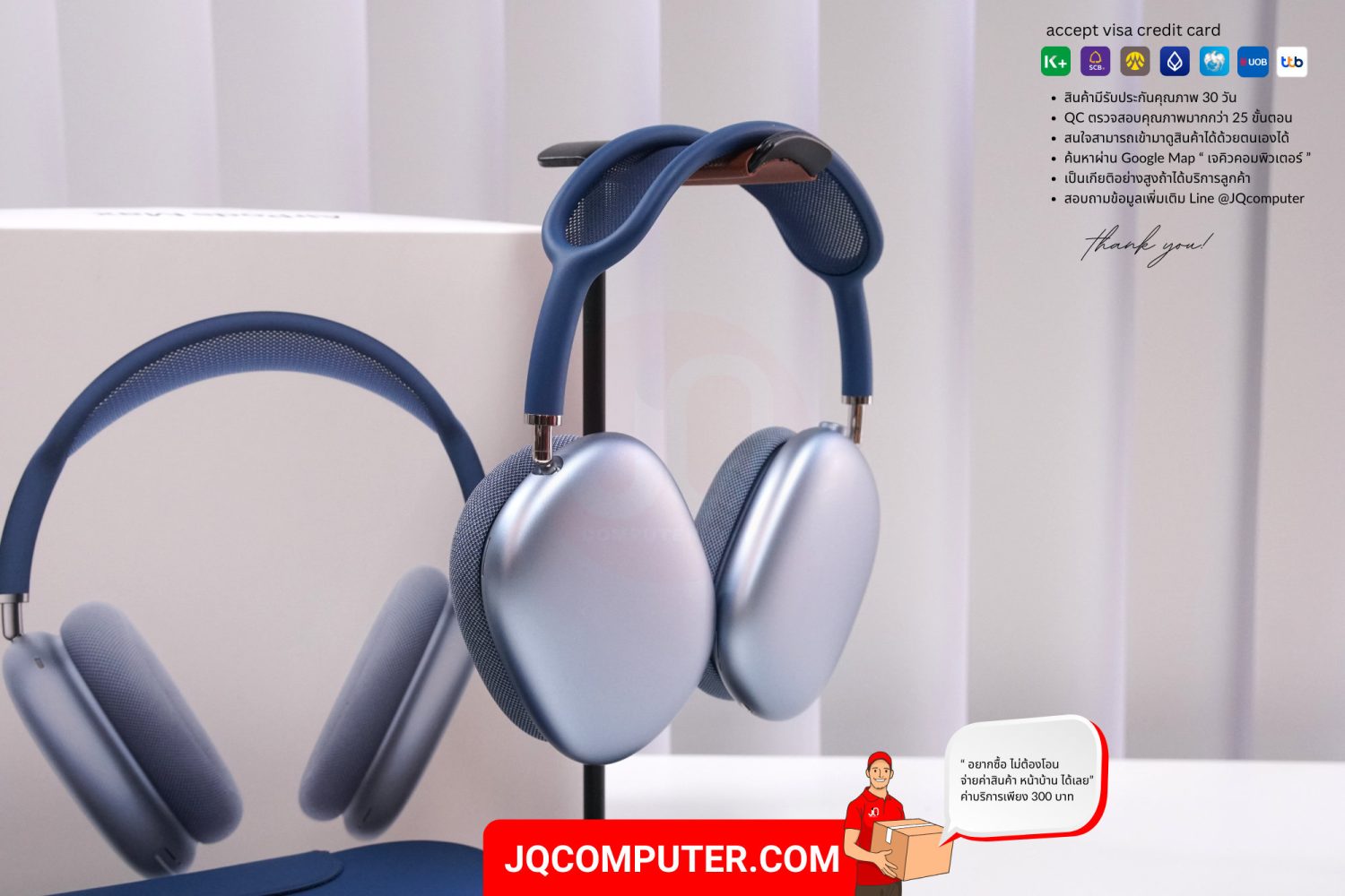 AirPods Max - Image 3