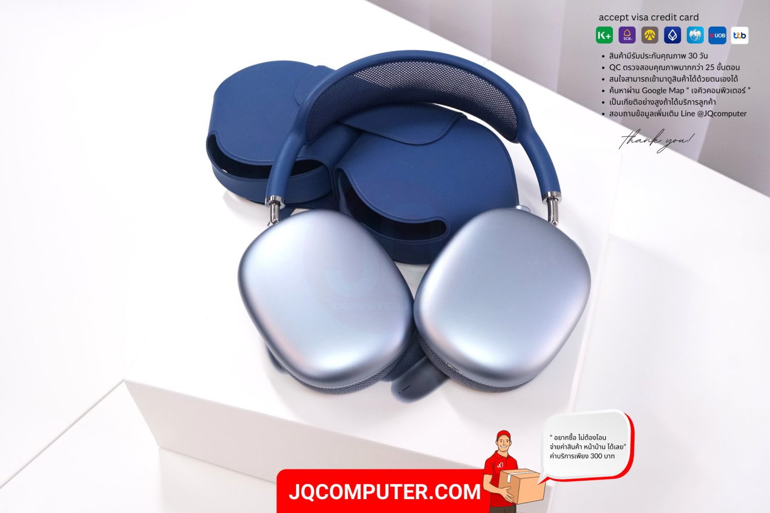 AirPods Max - Image 4