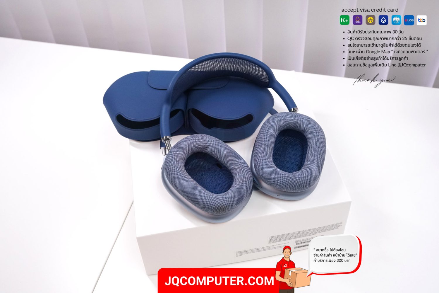 AirPods Max - Image 5