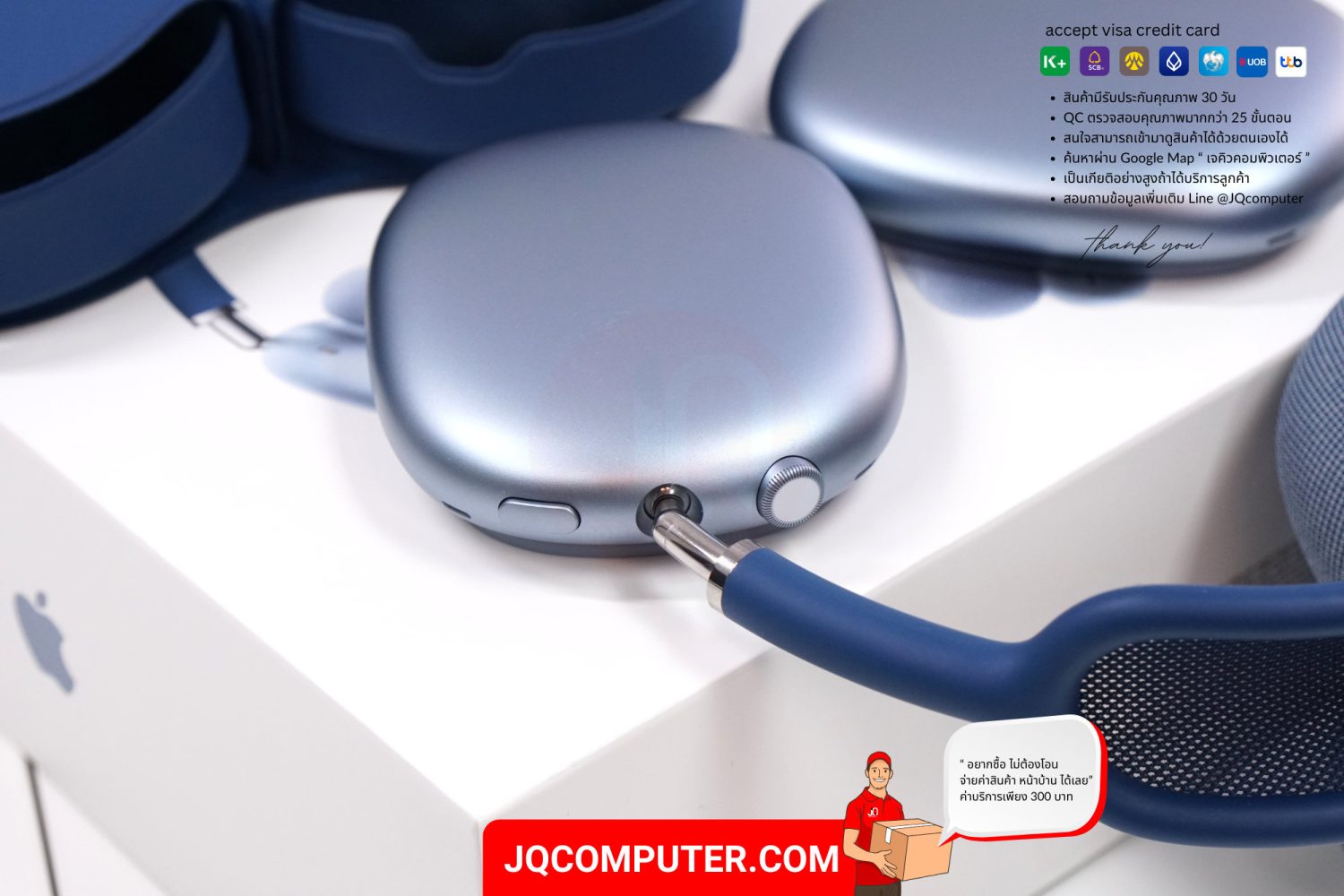 AirPods Max - Image 7