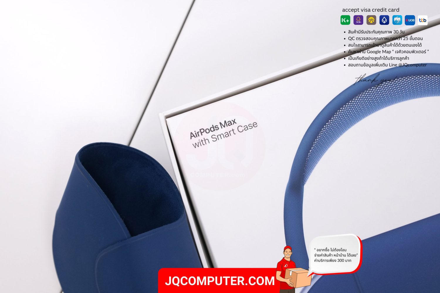 AirPods Max - Image 10