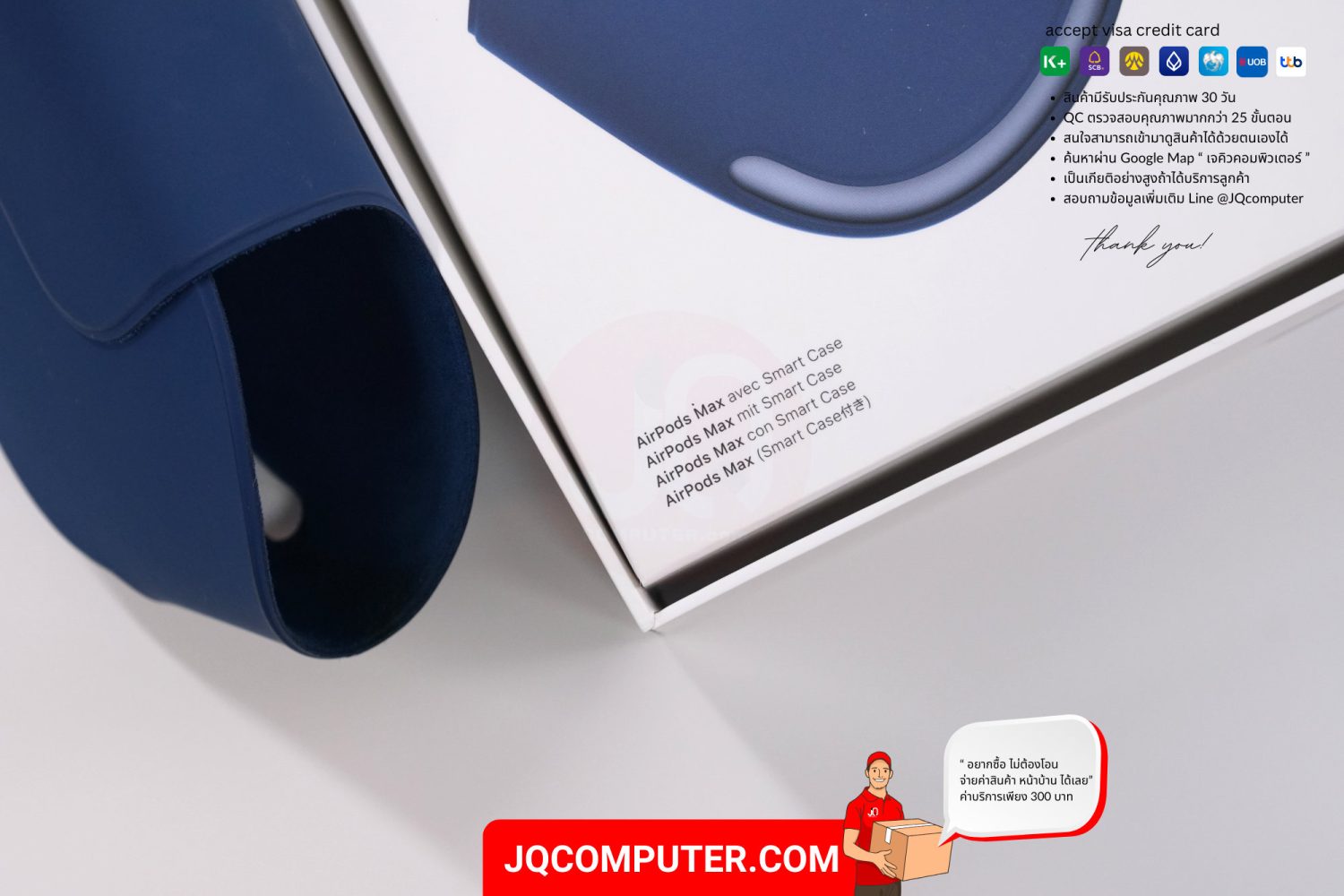 AirPods Max - Image 11