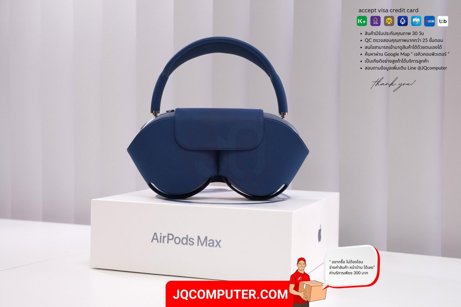 AirPods Max - Image 2
