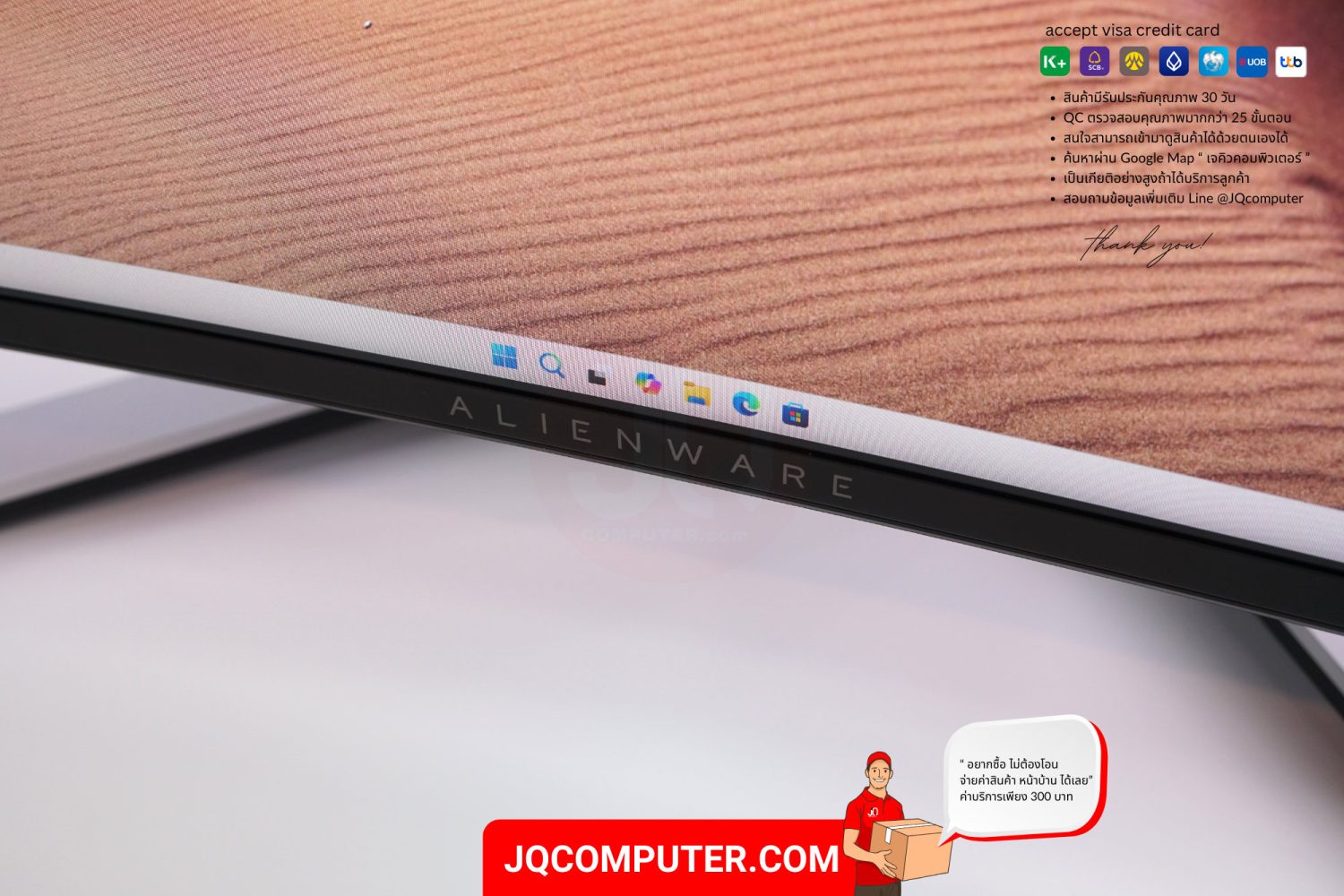 DELL ALIENWARE 38 Curved Display - Image 6