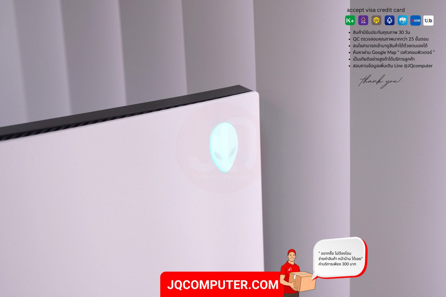 DELL ALIENWARE 38 Curved Display - Image 8